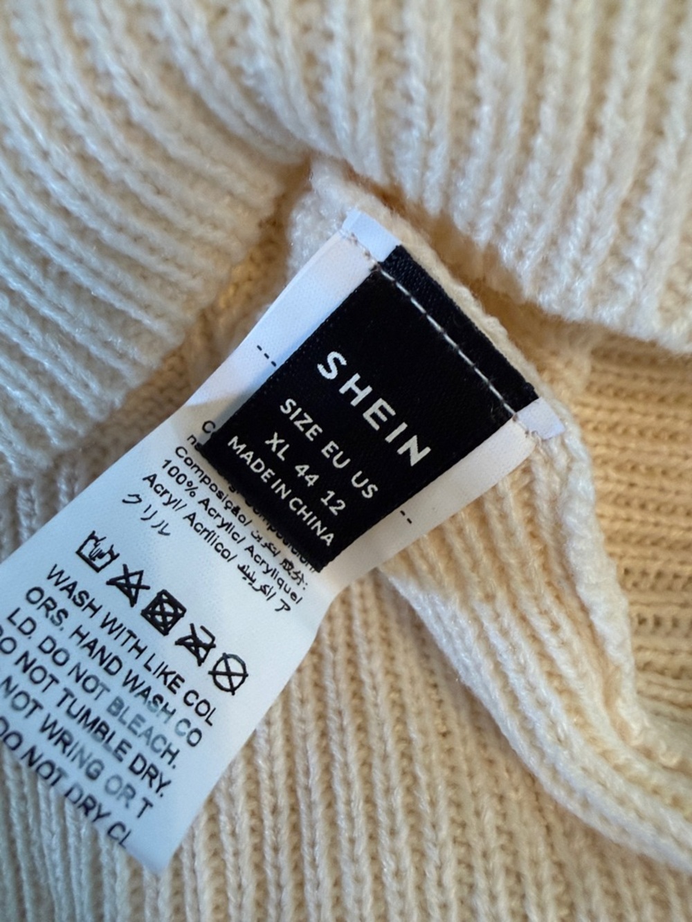 SHEIN Cream Ribbed Knit Top - Picture 2 of 2